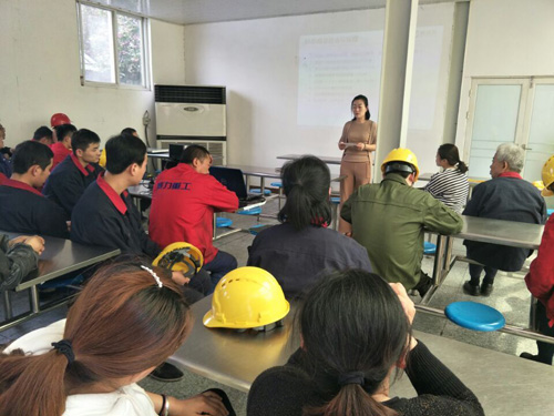 6s車間整頓管理培訓中