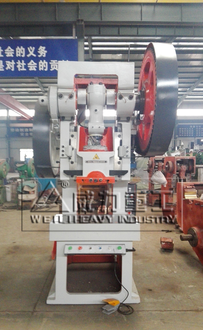 100噸固定臺沖床