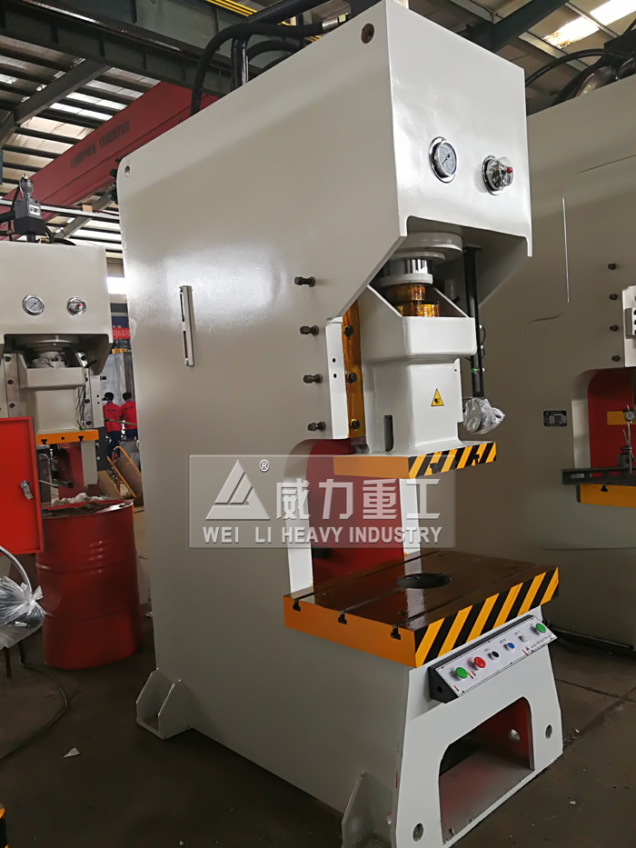 國(guó)標(biāo)液壓沖床生產(chǎn)廠家