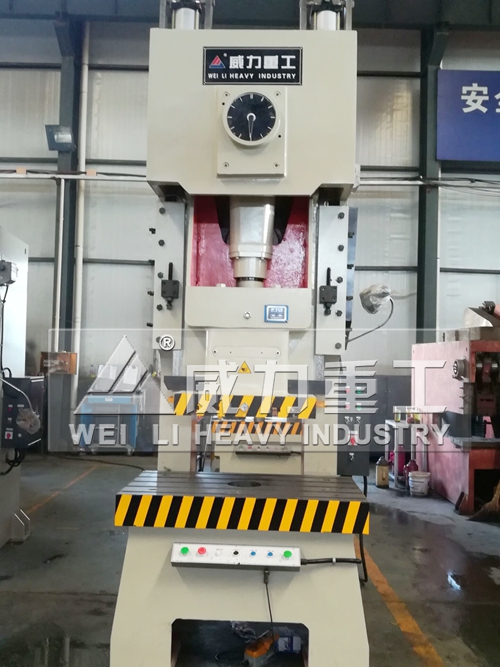 高性能160噸氣動沖床(國標品質)