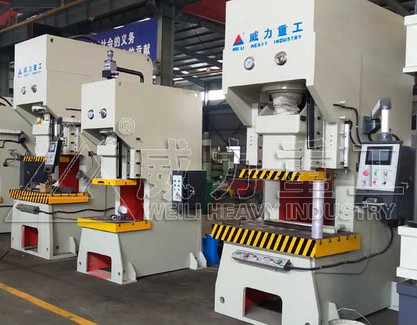 C型單臂式液壓沖床