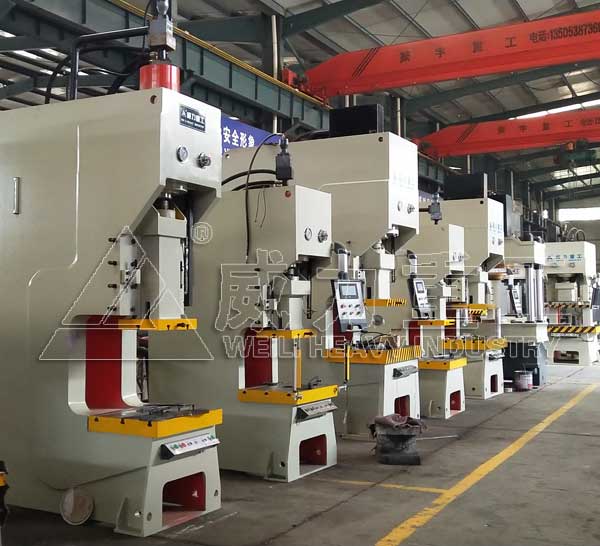 快速液壓沖床車間現(xiàn)貨