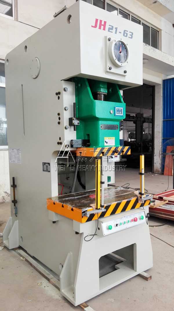 63噸氣動沖床-63噸摩擦離合器壓力機